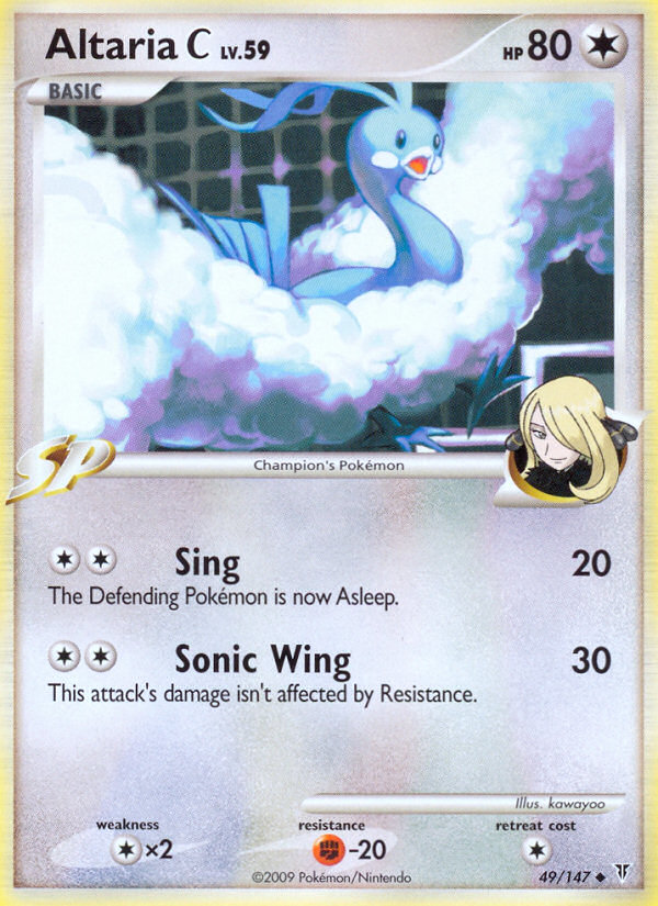 Supreme Victors Altaria C #49/147
